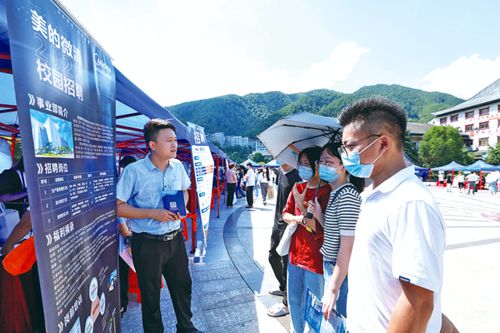 專場(chǎng)招聘會(huì)助力高校畢業(yè)生就業(yè)
